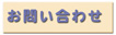 䤤碌